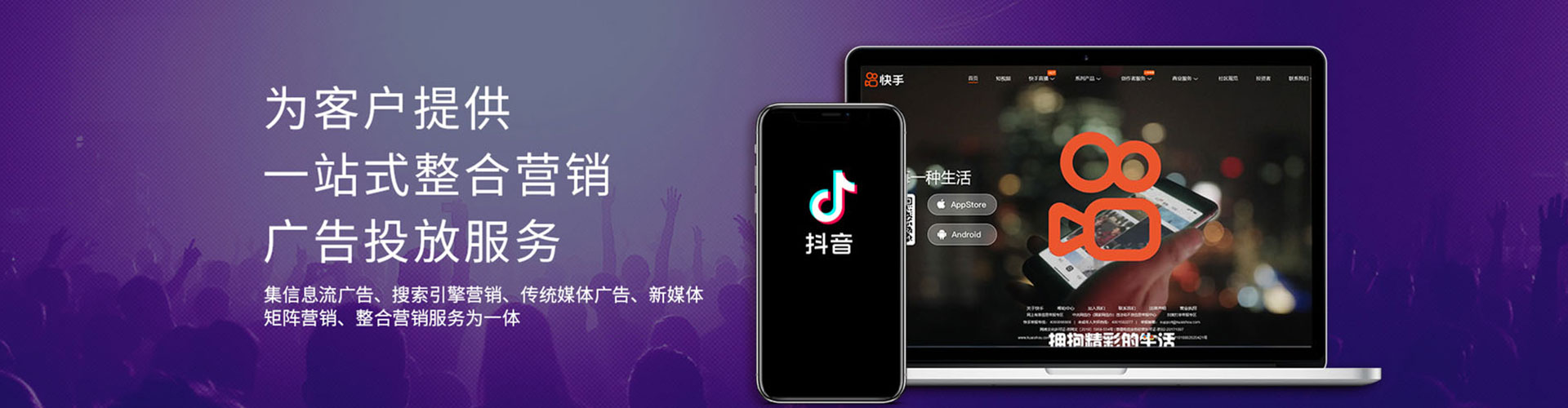 丰林百度推广费用